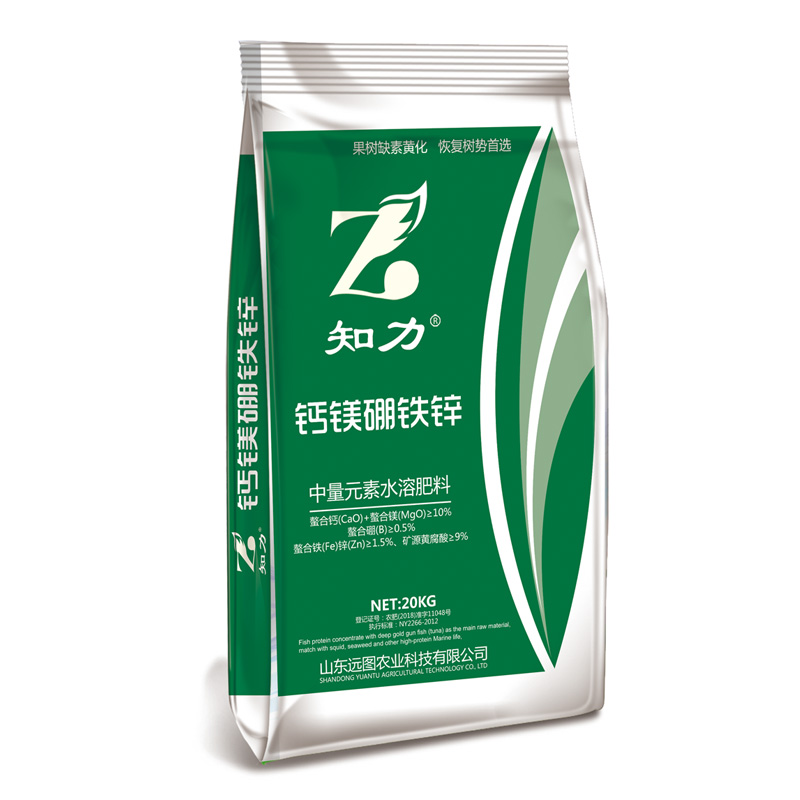 知力·鈣鎂硼鐵鋅